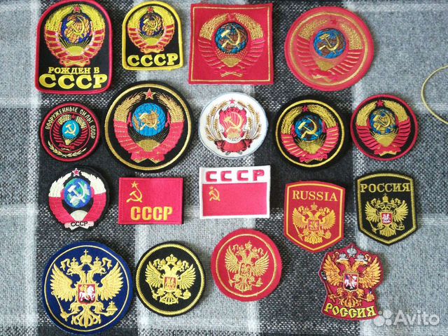 Шевроны СССР в Москве, цена 150 руб. | Объявления о продаже в категории ...