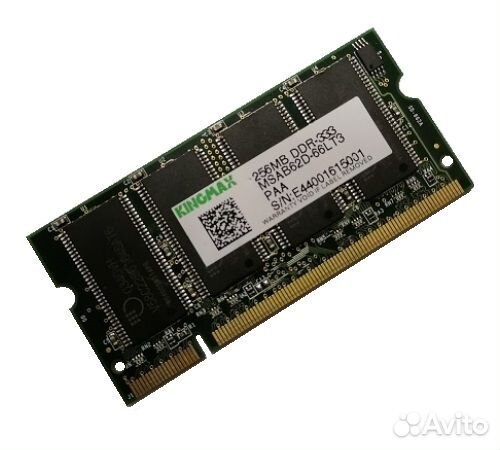 Б/у озу So-Dimm 256Mb PC-2700, DDR-333 KingMax msa