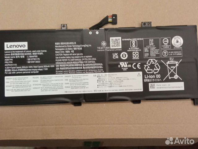 Аккумулятор L18M4P90 для ноутбука Lenovo ThinkPad