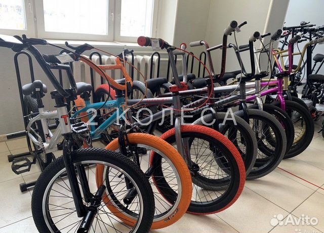 Трюковой велосипед BMX