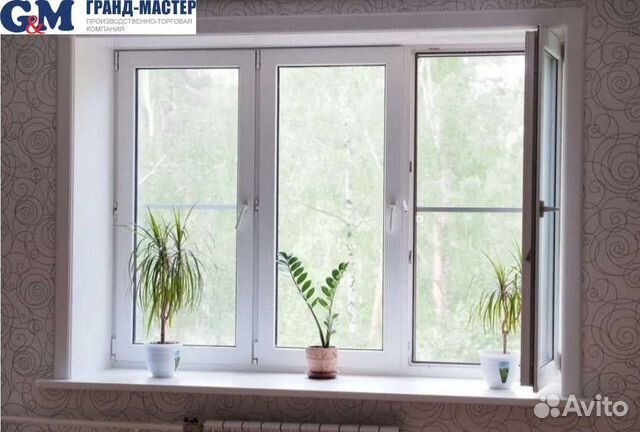 Окна пвх трехсекционные