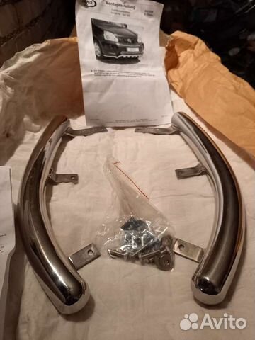 Защита переднего бампера Nissan X-Trail T30