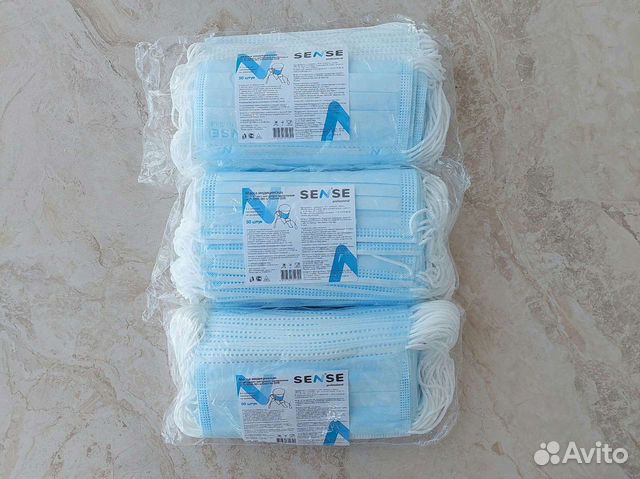 Маски медицинские