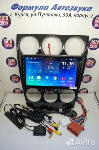 Mazda 6 GG магнитола android Teyes Spro Plus 3/32