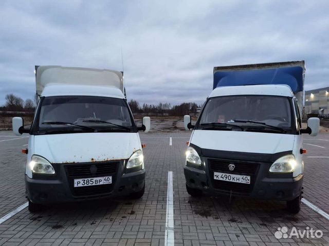 Грузоперевозки, газель фермер