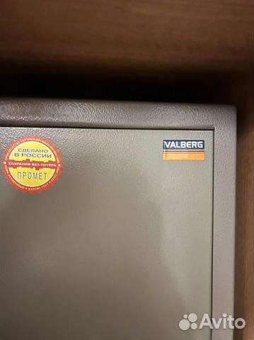 Оружейный сейф шкаф valberg арсенал EL