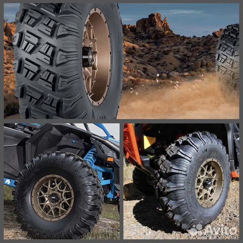 ITP versa cross v3 30/10/14 шины для квадроцикла