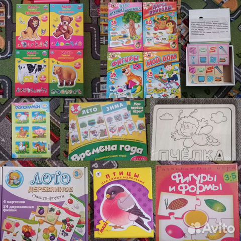 Пазлы, лото, раскраска