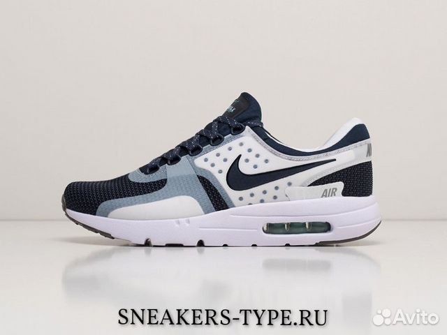 Кроссовки Nike Air Max Zero Blue (36-45)