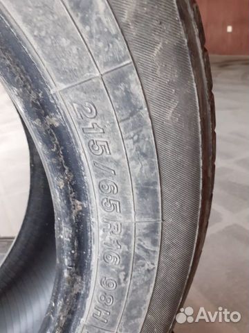 Yokohama 215/65 R16, 4 шт