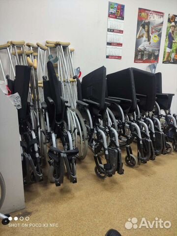 Инвалидная коляска otto bock