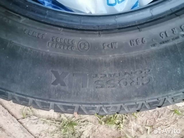 Continental ContiCrossContact LX 215/65 R16