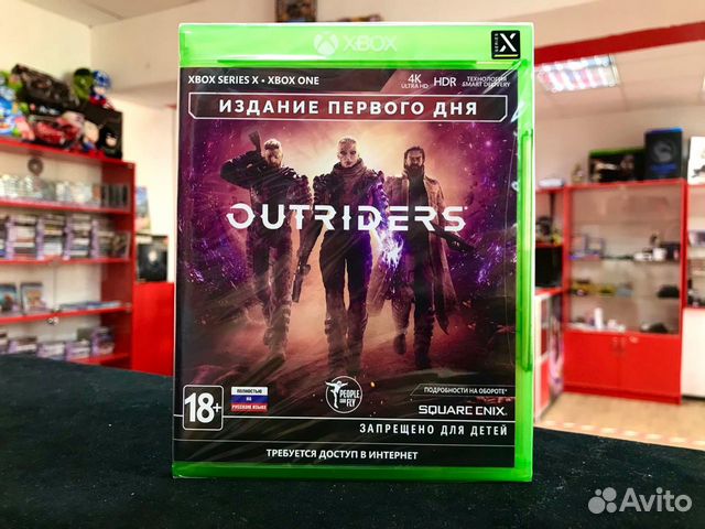 Диск Xbox One Outriders Day-One Edition (Новый)