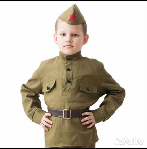 Детская военная форма на 9 мая