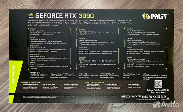 Новая видеокарта Palit RTX 3090 GamingPro