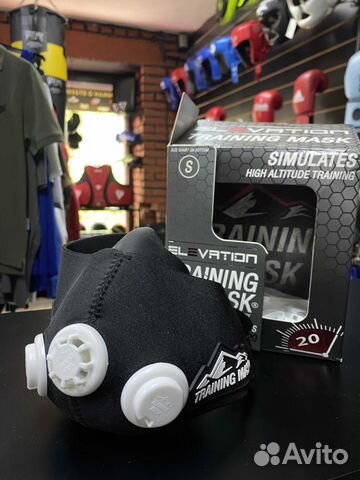 Маска тренировочная Elevation 2.0