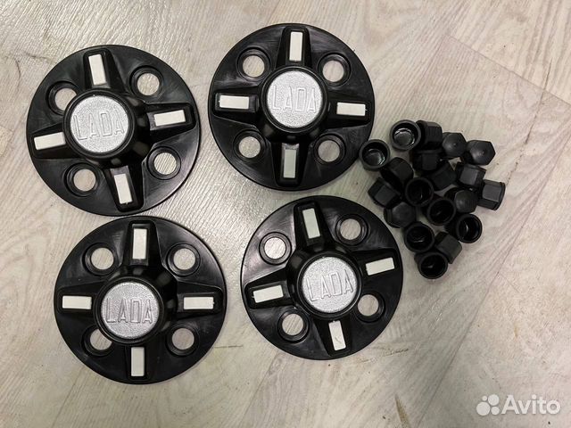 Колпаки Колпачки Ступиц Колесные 2101-2107 ваз
