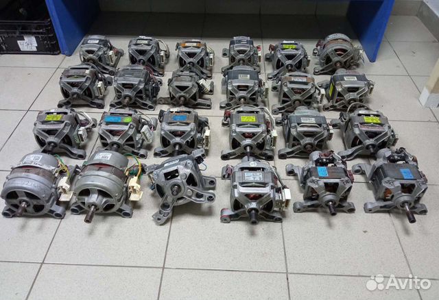 Двигатель стиральной машины б/у