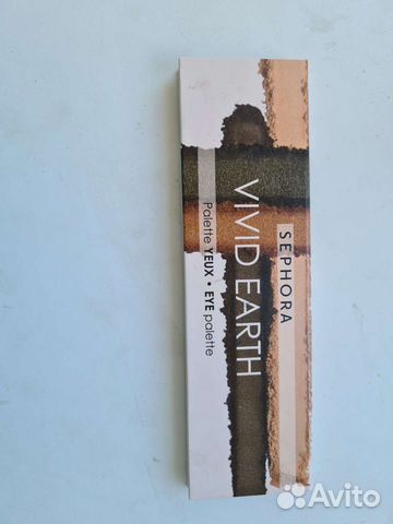 Тени Sephora Vivid Earth