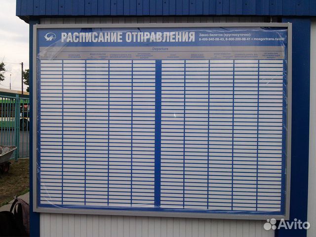 Демонтаж и монтаж наружной рекламы Демонтаж и монтаж наружной рекламы