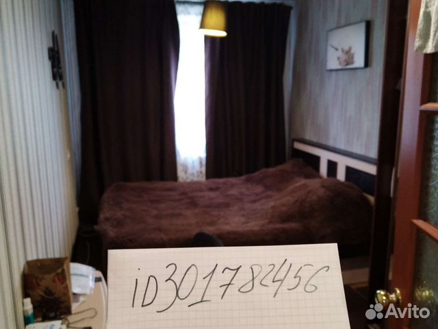 

2-к. квартира, 46 м², 2 кровати