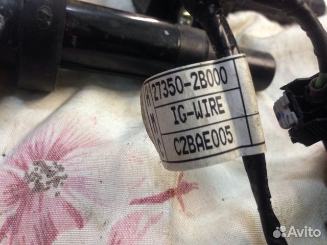 Катушки зажигания киа хендай