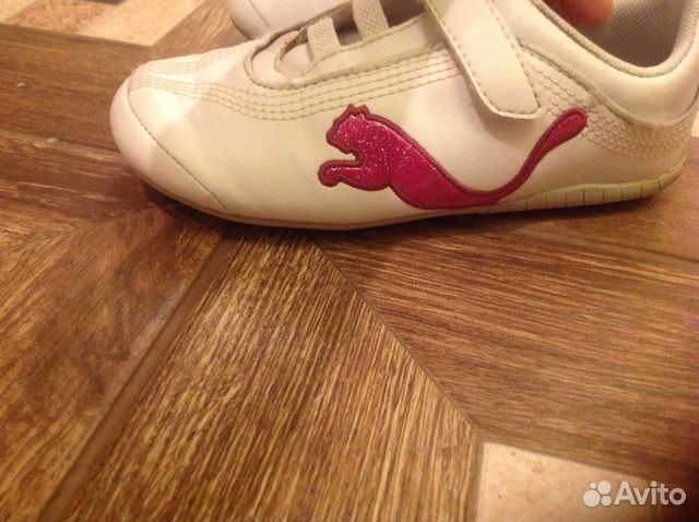 Кроссовки puma
