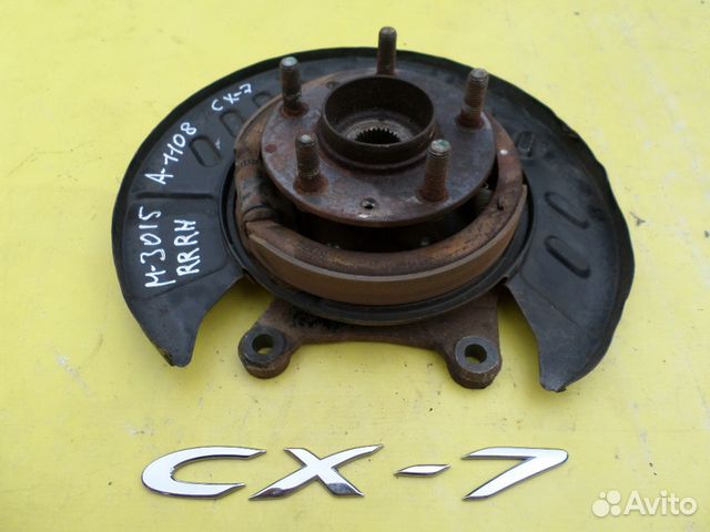 Задняя ступица в сборе Мазда CX-7 Правая Левая CX7