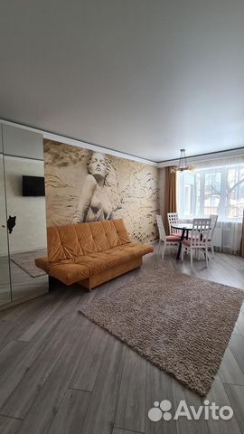 

2-к. квартира, 41 м², 2 кровати