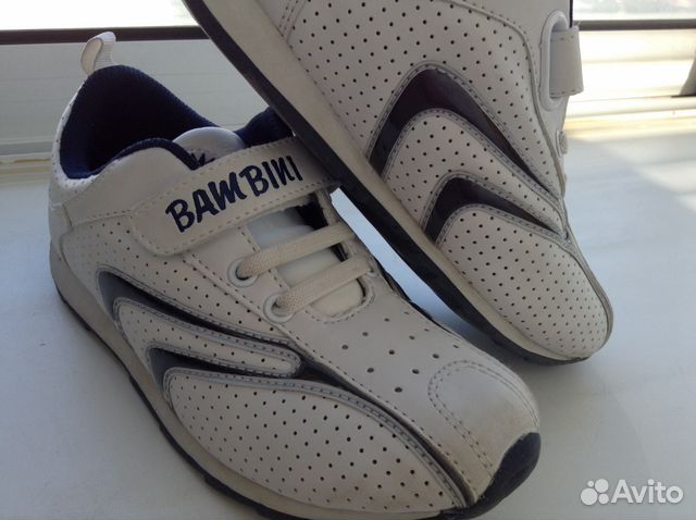 Кроссовки Bambini Sport Кроссовки Bambini Sport