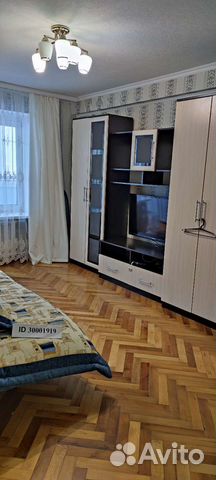 

2-к. квартира, 50 м², 2 кровати