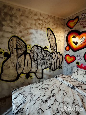 

2-к. квартира, 35 м², 2 кровати