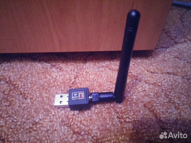 Wifi Wifi
