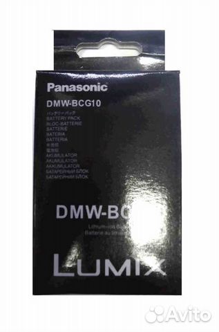 Аккумулятор panasonic DMW-BCG10 оригинал новый