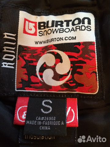 Горнолыжные брюки burton Горнолыжные брюки burton