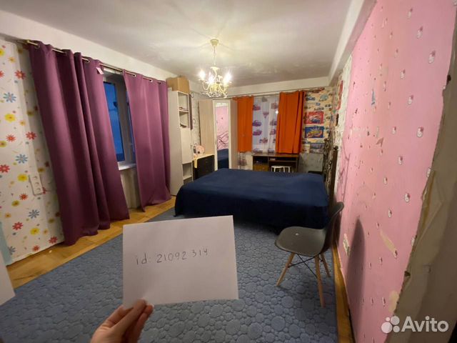 

3-к. квартира, 60 м², 4 кровати
