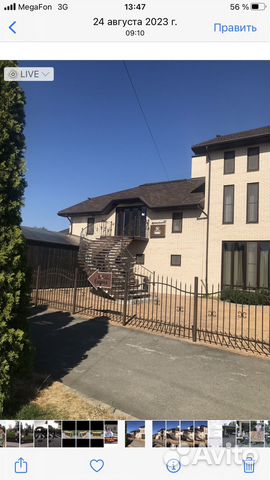 

Квартира-студия, 108 м², 4 кровати