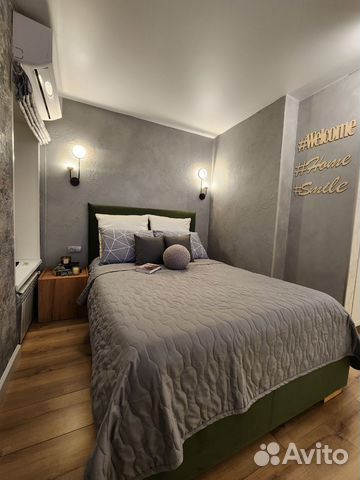 

Квартира-студия, 28 м², 1 кровать