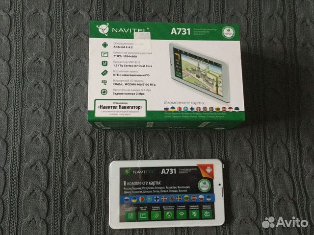 Навигатор Navitel A731 новый с комплектующими Навигатор Navitel A731 новый с комплектующими