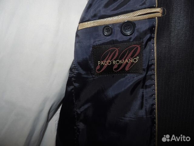 Костюм paco romano (Турция)