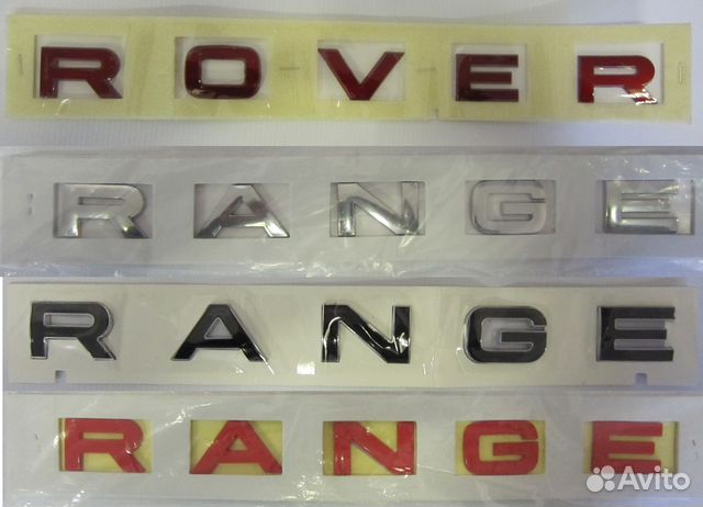 Наклейки Range Rover Наклейки Range Rover