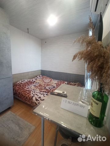 

Дом 15 м² на участке 1 сот.