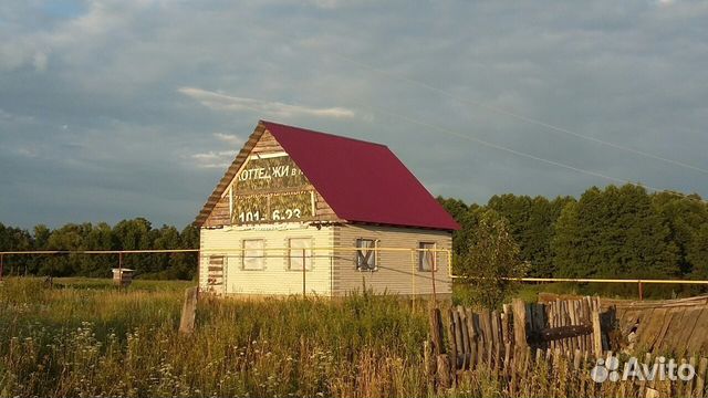 Купить Дом В Пензятке Республика Мордовия