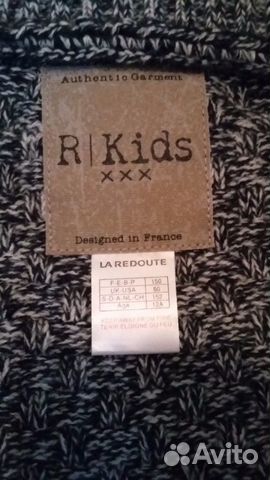 Кардиган для школы 152 La Redoute