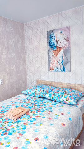 

1-к. квартира, 22 м², 2 кровати