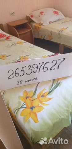 

2-к. дом, 48 м²