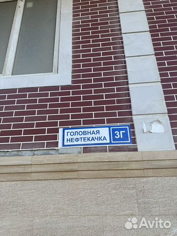 

Квартира-студия, 18 м², 1 кровать