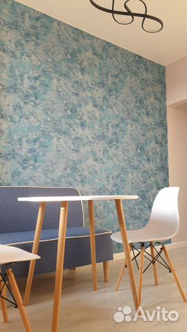 

2-к. квартира, 52 м², 2 кровати