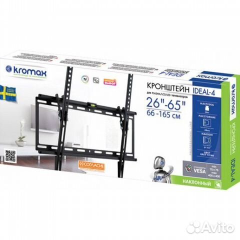 Кронштейн для тв kromax ideal-4