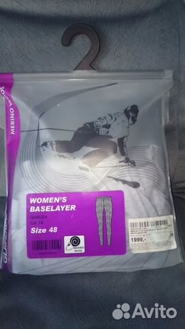 Новое женское термобелье (р-р 48)